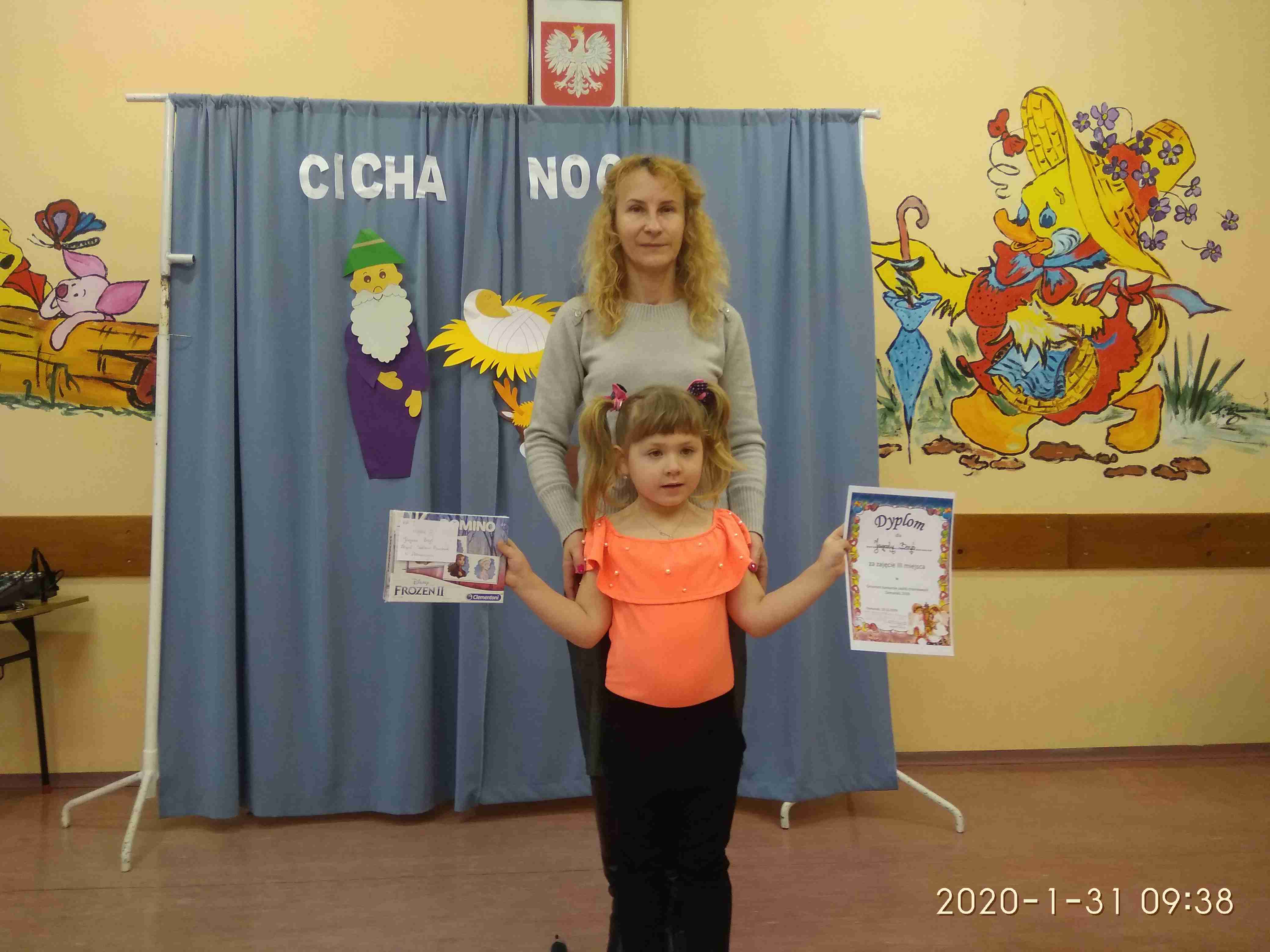 SUKCESY PRZEDSZKOLAKÓW W KONKURSIE "OZDOBY CHOINKOWE"