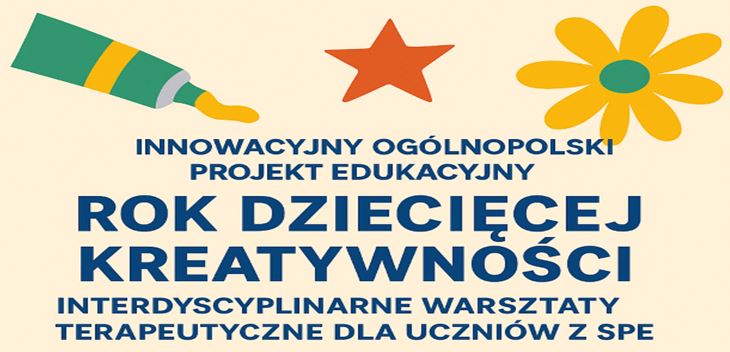 Rok dziecięcej kreatywności